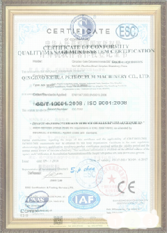 龙泉驿游览路线规划示例