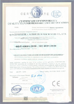龙泉驿智慧导览界面示例